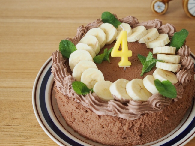 平均 確認する 適合する バナナ デコレーション ケーキ Bajouca Org